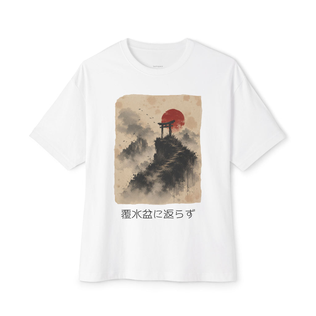 "What’s done is done" - Japanese Proverb Unisex Boxy Tee