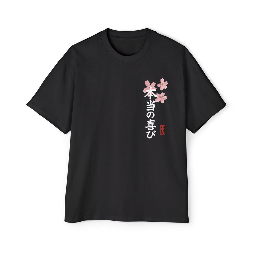 Sunset Peak Oversized Tee — Japanese Cherry Blossom & Mountain Silhouette