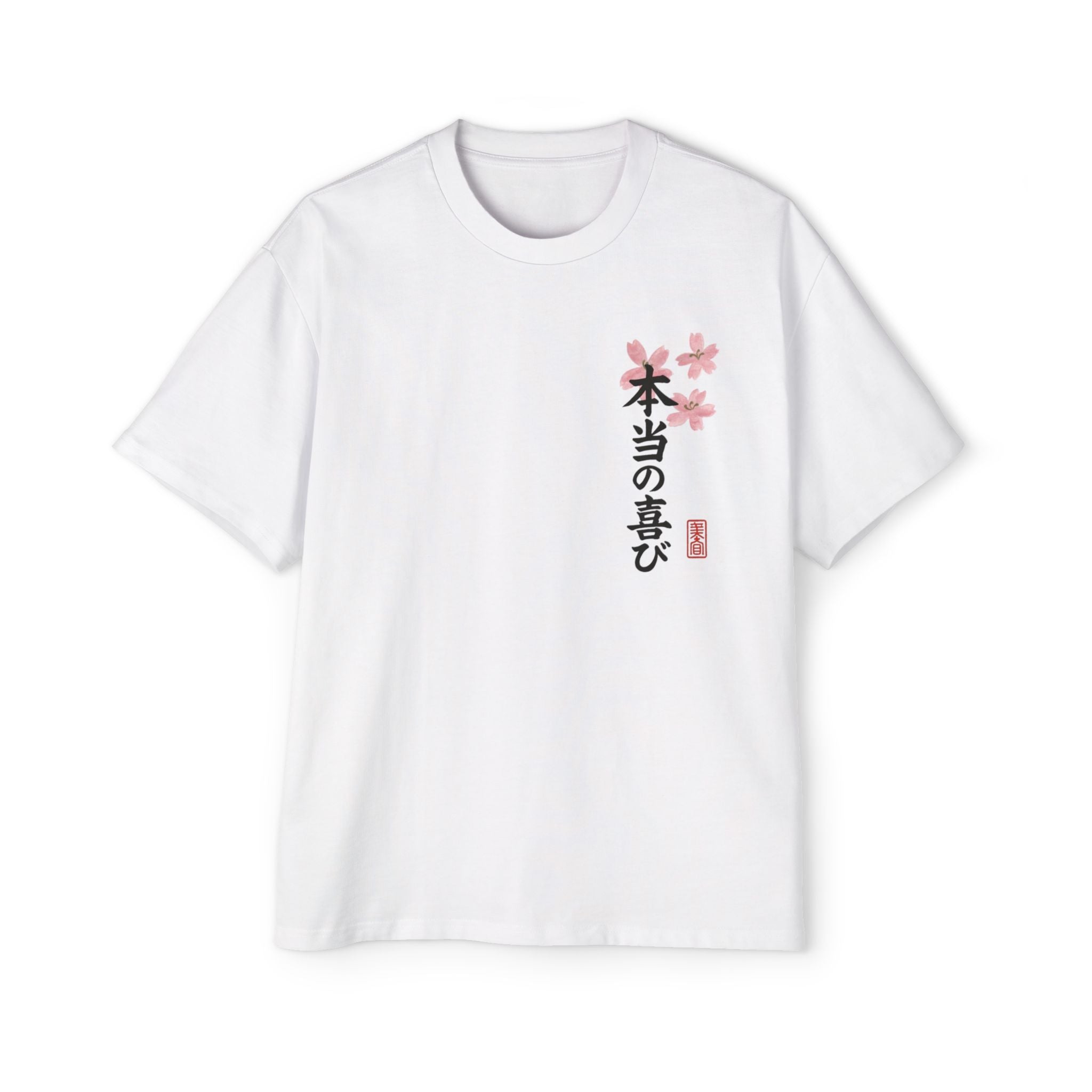 Sunset Peak Oversized Tee — Japanese Cherry Blossom & Mountain Silhouette