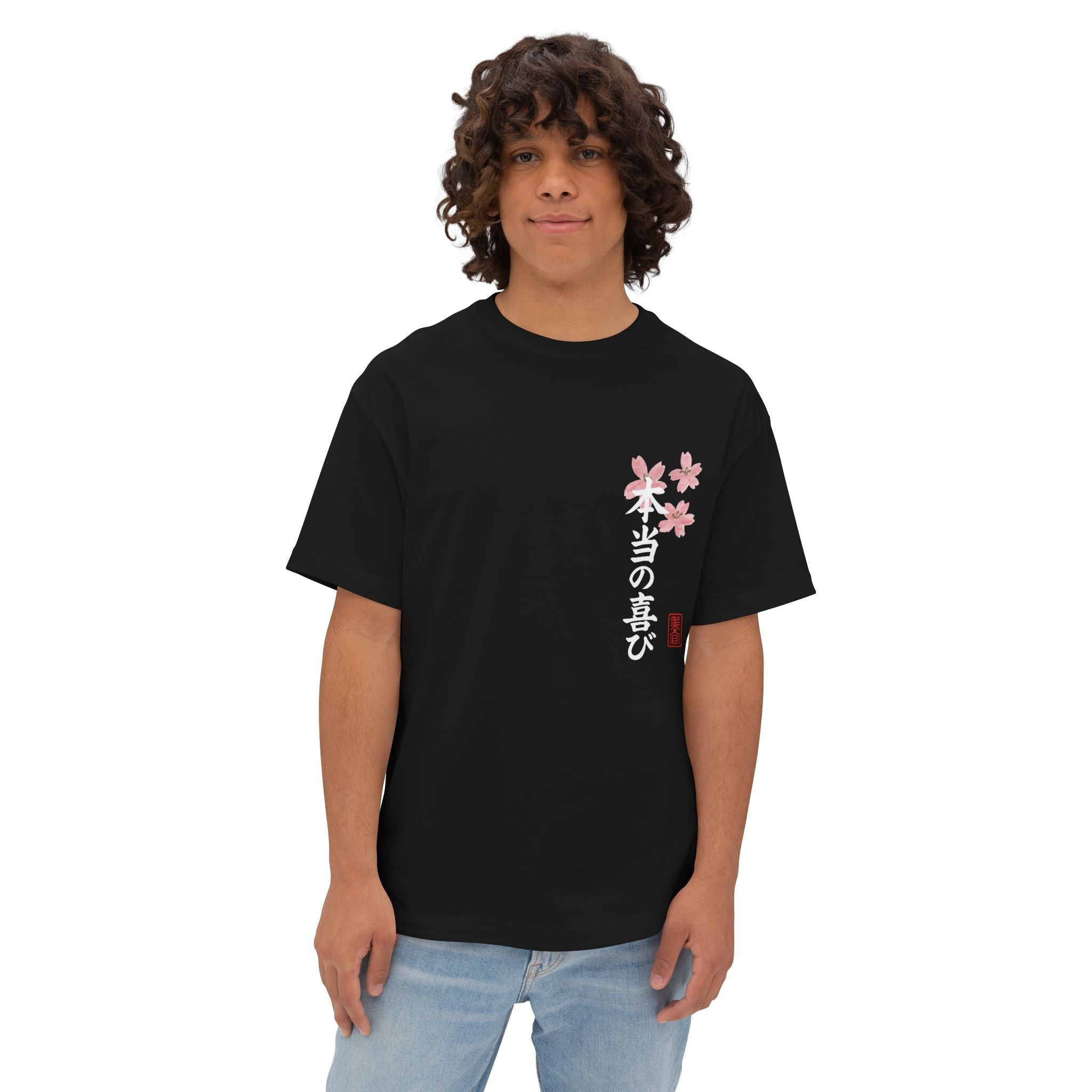 REALJOY - Japanese Blossom Unisex Boxy Tee
