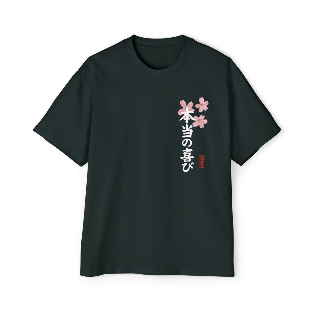 Sunset Peak Oversized Tee — Japanese Cherry Blossom & Mountain Silhouette
