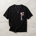 REALJOY - Japanese Blossom Unisex Boxy Tee
