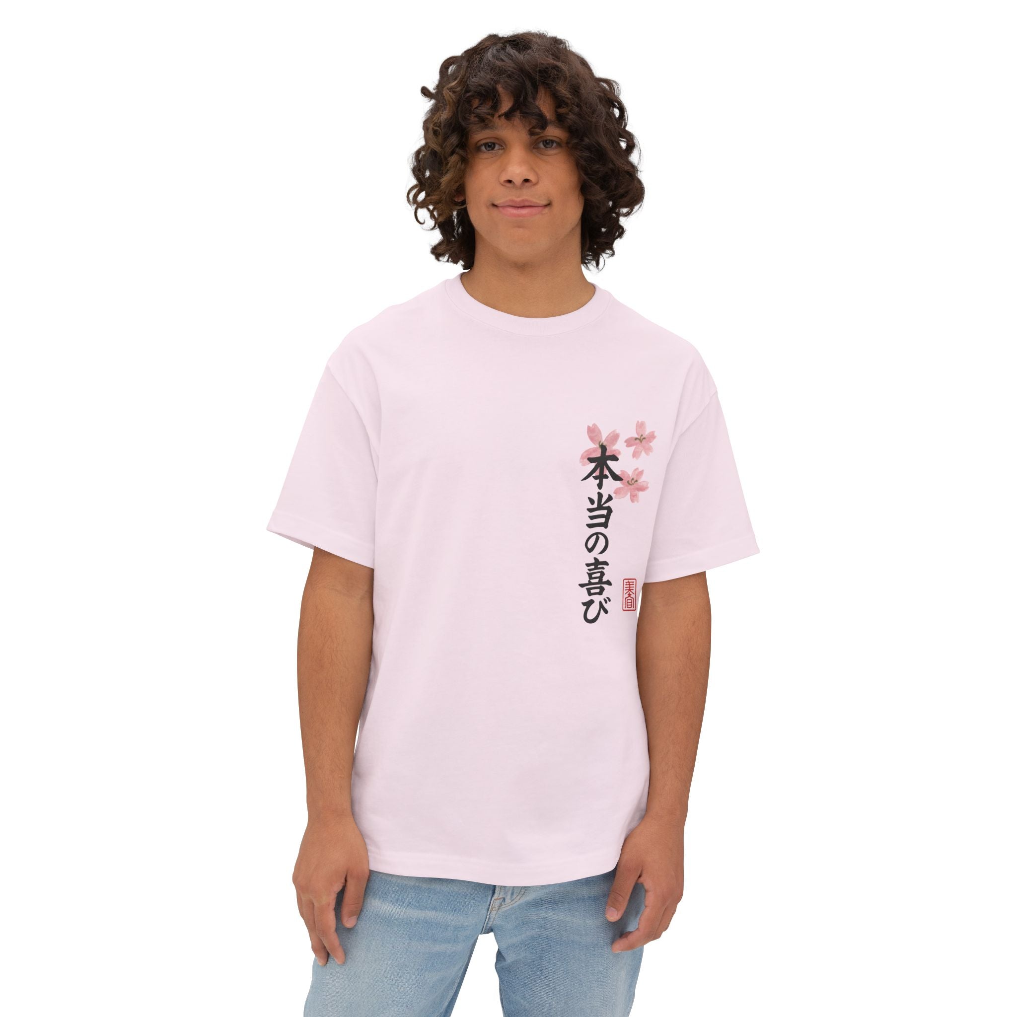 REALJOY - Japanese Blossom Unisex Boxy Tee