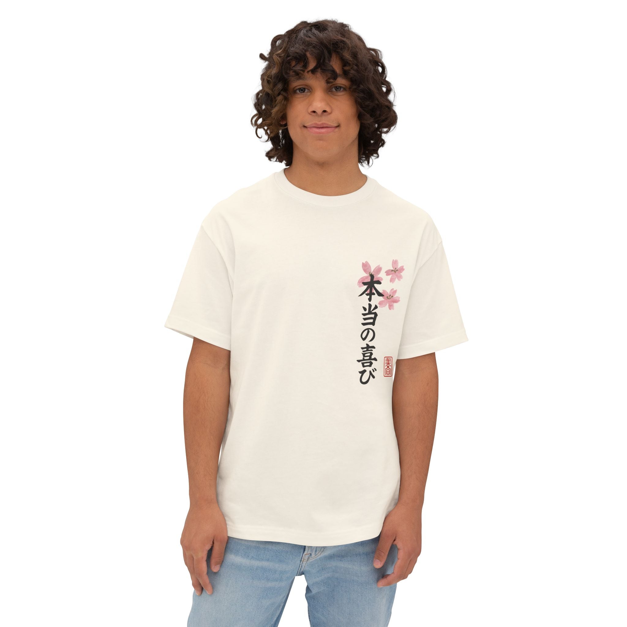REALJOY - Japanese Blossom Unisex Boxy Tee